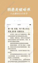 收米直播app下载官网